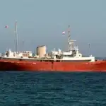 MV Wyuna